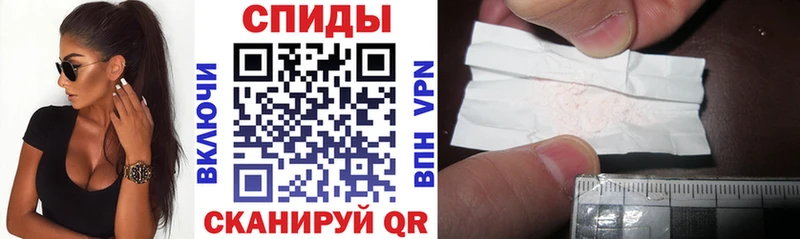 АМФ 98%  Новоуральск 