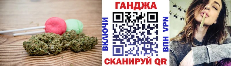 Печенье с ТГК конопля  цены   Новоуральск 