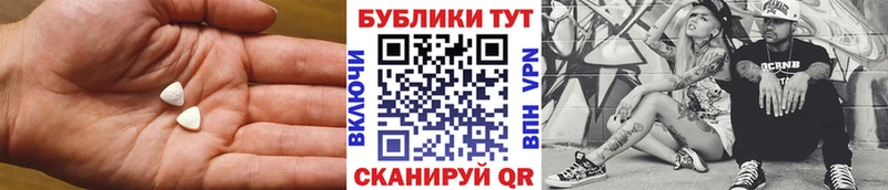 OMG рабочий сайт  Новоуральск  Экстази 99%  где купить наркотик 