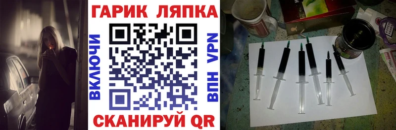 мориарти Telegram  Новоуральск  ГАШИШ индика сатива 