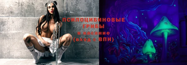бутик Гусиноозёрск