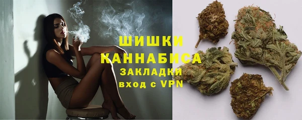 кокаин VHQ Гусев