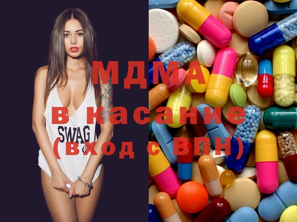 гидра Гусь-Хрустальный