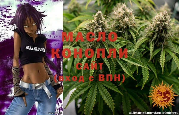 кокаин VHQ Гусев
