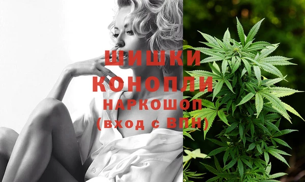 кокаин VHQ Гусев