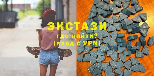 кокаин VHQ Гусев