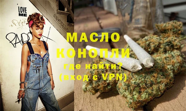 кокаин VHQ Гусев
