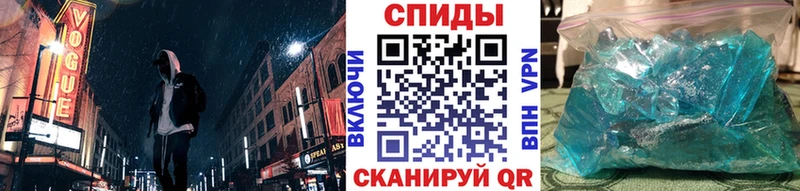 Первитин пудра  Новоуральск 