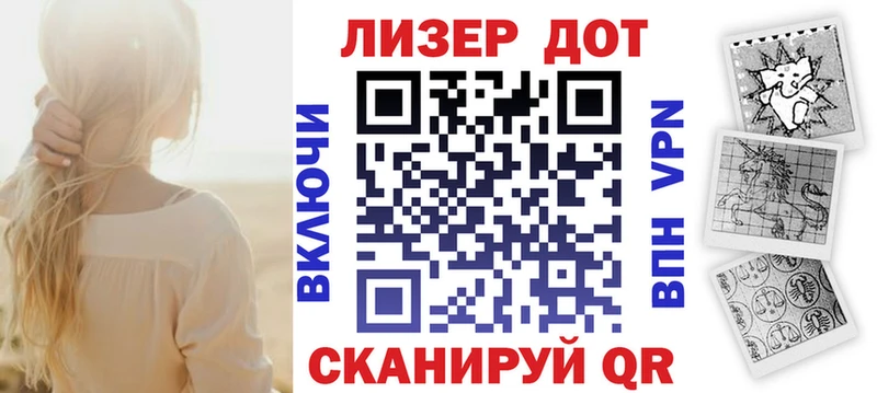 Наркотические марки 1500мкг  сколько стоит  Новоуральск 